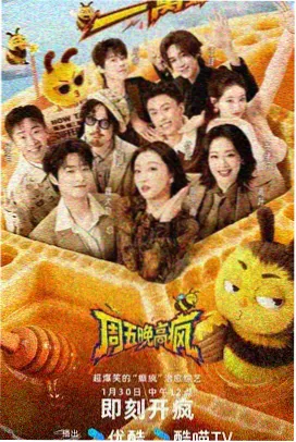 青丝好声音 青丝影视大全